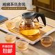 茶壺泡茶器整套茶具茶水分離玻璃耐熱泡茶壺花茶套裝茶漏 黑把一壺四杯 1000ml