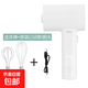 CZZHMC智能打蛋器充電小型手持自動(dòng)打發(fā)器家用攪拌機做蛋糕奶油烘培工具 升級動(dòng)力-三檔雙頭【白色】推薦