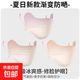 冰絲防曬口罩女防紫外線(xiàn)透氣面罩春夏季口罩高顏值遮陽(yáng)輕立體薄紗 3個(gè)裝元氣蜜桃+香芋奶紫+煙粉豆