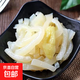 泡椒豬皮200g/1包水晶泡椒豬皮解饞酸辣網(wǎng)紅休閑零食 3包 200g大包泡椒水晶豬皮