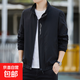 春秋裝休閑夾克男士2026秋季新款韓版立領(lǐng)風(fēng)衣外套潮流男裝上衣服 黑色 2XL