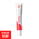 熊果苷乳霜煙酰胺補水保濕改善肌膚干澀 熊果苷乳霜[40g*1支