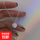 愛(ài)心項鏈女夏季高級感設計感小眾輕奢白心鎖骨鏈學(xué)生黨飾品 【白色愛(ài)心項鏈】