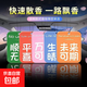 車用香氛卡片車載香薰片掛件香水香片網(wǎng)紅掛飾車內(nèi)除異味持久留香 【1片裝】生活文案隨機混裝香型