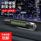 車載破窗器四合一帶號碼牌LED燈自帶割刀撞針設(shè)計(jì)小巧迷你安全錘 【四合一破窗器】曜石黑