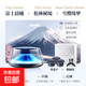 2025新款香薰支架持久留香汽車(chē)香水車(chē)內擺件噴香機香氛高檔裝飾品 富士晨曦+松林秘境+雪櫻綺夢(mèng)+燈
