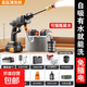 高壓無(wú)線(xiàn)電動(dòng)噴水槍便攜車(chē)載洗車(chē)機帶電快速清潔神器無(wú)線(xiàn)電動(dòng)清洗 500W 5米管子 一電一充塑料箱包裝 10節電池