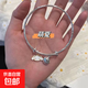 三麗鷗手鐲卡通庫洛米手鏈情侶閨蜜鈴鐺手環(huán)ins玉桂狗飾品小禮物 M1444【玉桂狗1個(gè)裝】