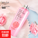菁純臻顏玫瑰水爽膚水鮮活滋養調理乳護膚保濕補水噴霧女男士學(xué)生 1590菁純臻顏玫瑰水-450ml