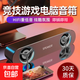 電腦音響 USB喇叭2.0有線(xiàn)電腦音箱迷你音響多媒體筆記本電腦桌面家用臺式機USB高音質(zhì)有源低音炮 1408【昆侖亮面】超長(cháng)1.1米線(xiàn)