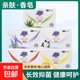 薰衣草香潔面香皂溫和潤膚高級香味植物清香型家庭裝125g 【125g/塊 超大規格】薰衣草*2 125g