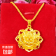 越南沙金女項(xiàng)鏈飾品日韓時(shí)尚鍍金女花朵吊墜鎖骨項(xiàng)鏈廠家貨源批發(fā) 吊墜項(xiàng)鏈