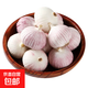 紫皮獨頭蒜調料燒烤火鍋食材即食涼拌獨頭蒜 獨頭蒜（2.5-3cm）14個(gè) 140g