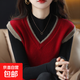 2026年春秋季新款馬甲女V領(lǐng)拼色毛衣寬松套頭背心坎肩針織衫上衣 2023紅色 L  【建議111斤-120斤】
