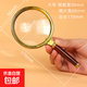 老年人兒童手持高清閱讀放大鏡鑒定專(zhuān)用十倍10倍高倍率學(xué)生科學(xué)觀(guān)察鏡便攜老式金屬框文玩防摔單眼擴大鏡 90mm單個(gè)裝/送收納袋1+擦屏布