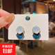 S925銀針霧霾藍(lán)色復(fù)古耳環(huán)女幾何形滴油時尚耳釘小巧精致耳墜耳飾 幾何形滴油耳釘