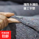 土工布工程布公路混凝土養護保濕加厚黑心棉毛氈大棚保溫防寒棉被 灰色200克0.5米寬40長(cháng)(20平方)