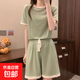 【時(shí)尚爆款】糖果色冰絲睡衣女夏季大碼寬松涼爽短袖短褲家居服 嫩芽綠 XL(建議體重95-120斤)