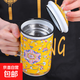 加厚搪瓷杯茶杯帶蓋辦公杯簡約馬克杯家用杯子大容量過濾茶杯送禮 黃纏枝帶漏網(wǎng) 1個 600ml