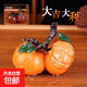 吉祥如意茶寵可養(yǎng)變色擺件迷你精品茶座 吉祥如意茶寵