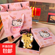 熱賣(mài)黃金helloKitty貓手機(jī)掛繩鑰匙扣足金20mgKt貓包包汽車(chē)掛件 KT貓黑繩掛件+禮盒禮袋+證書(shū)