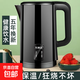 電熱水壺家用不銹鋼熱水壺保溫一體燒水壺自動(dòng)斷電 3L 包膠黑色保溫