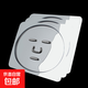 面膜模具模型免調(diào)托盤臉部工具板反復(fù)使用敷臉自制海藻貼 PVC面膜托 3件