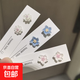 甜美霧藍(lán)清新淺藍(lán)春夏超仙新款花朵耳釘小巧精致百搭氣質(zhì)耳環(huán) 三件套【各一對(duì)】