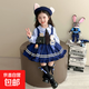 【當日發(fā)貨】公主裙女童洛麗塔秋季兔子警官兒童連衣裙生日蓬蓬裙 裙子+腰包尾巴領(lǐng)帶掛件   110 cm