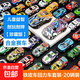 【珍藏版】鐵皮車(chē)回力車(chē)賽車(chē)兒童益智小汽車(chē)套裝 簡(jiǎn)裝款【20輛小車(chē)】