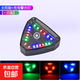 摩托車(chē)太陽(yáng)能無(wú)線(xiàn)領(lǐng)航燈電動(dòng)車(chē)防追尾警示爆閃燈飛機巡航汽車(chē)尾燈 太陽(yáng)能三角形領(lǐng)航燈1個(gè)