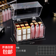 網(wǎng)紅口紅收納盒帶蓋桌面唇釉不倒多格化妝品口紅架整理盒透明 帶蓋18格可放長(cháng)唇釉TF小羊皮秒殺