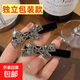 簡(jiǎn)約定制款蝴蝶結水鉆鴨嘴夾黑色劉海夾前額碎發(fā)夾側邊夾發(fā)卡發(fā)飾 絲絨蝴蝶結【1個(gè)裝】