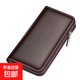 2025新款錢(qián)包男士多功能高端大氣容納手機方便耐用長(cháng)款手抓包 棕色