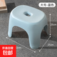 寶寶小凳子家用塑料板凳椅子兒童衛生間洗澡浴室換鞋矮凳 奶油凳珊瑚藍大號1個(gè)裝 -