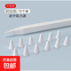 【曲面耐磨膜頭】蘋(píng)果Applepencil觸屏筆頭套平板通用筆尖套iPad手寫(xiě)筆防滑降噪刮 【硅膠筆尖套奶白色*10】中阻力款 僅適用Applepencil【筆尖套】防刮耐磨