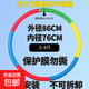 馬卡龍粗螺紋呼啦圈瘦全身肚子加重家用成人男女專用美腰收腹神器 馬卡龍粗螺紋4斤【升級加厚】