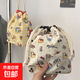 可愛(ài)卡通Kitty貓印花布藝收納袋束口袋抽繩便攜旅行化妝品收納包 白色+黃色