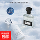 拿破侖之水正品銀色山泉男士持久淡香愛(ài)爾蘭女中性香留香48h禮物 銀色山泉+拿破侖