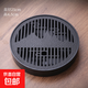 烏金石茶盤(pán)小型瀝水一人托盤(pán)儲水干泡臺家用小茶臺 云山儲水茶盤(pán)25cm