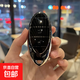 一汽奔騰B70鑰匙套T77pro新NAT扣T55男女T33汽車(chē)保護殼T99包B70s A款黑色【單殼】