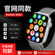 智能手表運動(dòng)手表超長(cháng)續航藍牙通話(huà)百度地圖導航全天心率血氧監控離線(xiàn)支付禮物 MONA3MINI 銀色