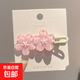 果凍色櫻花一字發(fā)夾女夏季側(cè)邊劉海前額碎發(fā)鴨嘴夾子兒童頭飾發(fā)卡 粉色