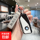 2024款寶馬x5鑰匙套新x1車(chē)7系740男x7 x6殼五5系25七系23包24扣i5 G款-象牙白【車(chē)標款】木紋白車(chē)標