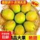 河北特產(chǎn)紅香酥梨新鮮水果脆甜多汁香梨新1遠(yuǎn)達(dá)單果80g+ 紅香酥帶箱2斤