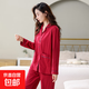 純棉紅色睡衣女夏季空調房長(cháng)袖家居服套裝結婚本命年 紅色 L