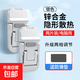 【京東物流】電腦手機支架便攜迷你筆記本平板托架 鋅合金可折疊隱形3檔散熱架底座 【合金款】銀色二檔2片裝