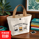 【開(kāi)學(xué)季爆品】帆布袋新款小熊帆布包女印花百搭學(xué)生便攜上班手拎便當包手提袋子帆布袋 招手熊 27*22*8cm