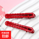 【發(fā)卡18件套】寵物寶寶發(fā)卡胎毛小發(fā)卡蝴蝶結(jié)寵物發(fā)夾禮盒側(cè)邊夾 簡(jiǎn)約發(fā)夾【2個(gè)裝】
