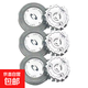 適用飛利浦電動(dòng)剃須刀刀頭HQ30 HQ46 HQ42 HQ130 PQ225 PQ190配件 182/206HS199刀片刀頭刀網(wǎng) 3刀3網(wǎng)